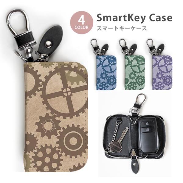 bleeek-shop_ic-smk168