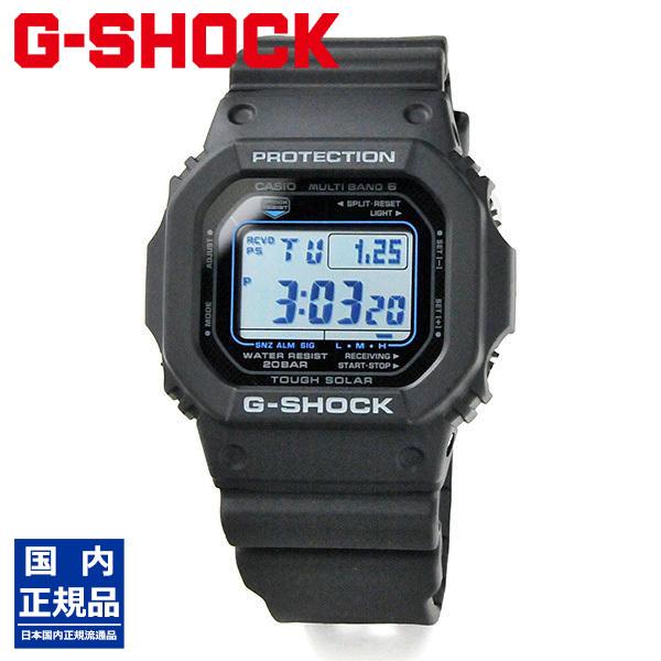 G-SHOCK BASIC gショック g-shock 電波ソーラー メンズ腕時計 腕時計