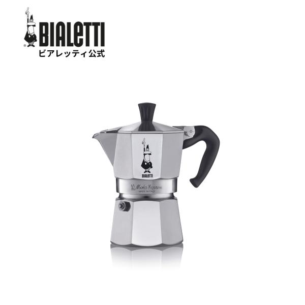 bialetti_0001168-ap
