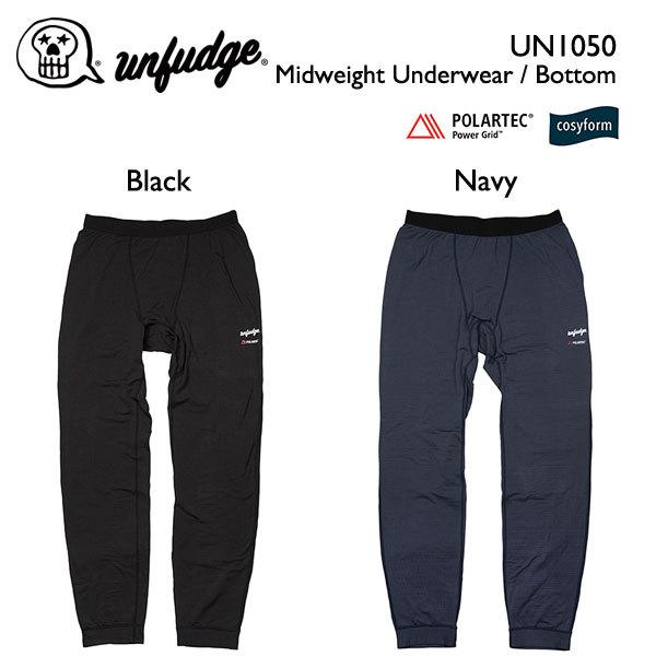 Unfudge UN1050 Midweight Underwear Bottom / アンファッジ アンダー