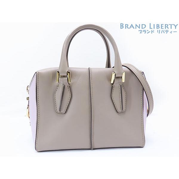 TOD'S（トッズ） 美品 TOD'S D-CUBE ディーキューブ ボーラーバッグ