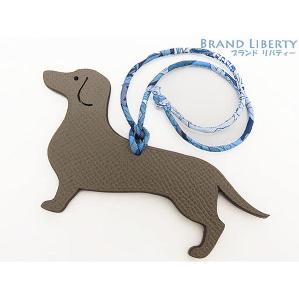 HERMES（エルメス） 新古品 プティ アッシュ ダックスフント 犬 ドッグ