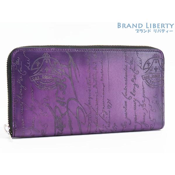 Berluti（ベルルッティ） 新品同様 イタウバ カリグラフィ スクリット