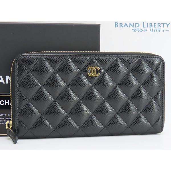 キャビアスキン 超美品 シャネル CHANEL マトラッセ ココマーク