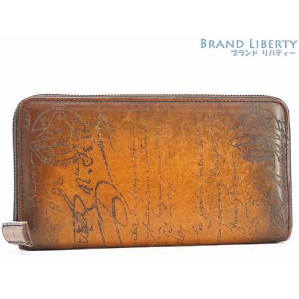 Berluti（ベルルッティ） 美品 イタウバ カリグラフィ スクリット