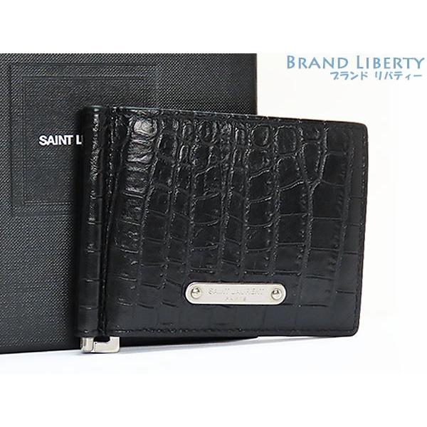 Yves Saint Laurent（イヴ・サンローラン） 美品 サンローラン パリ