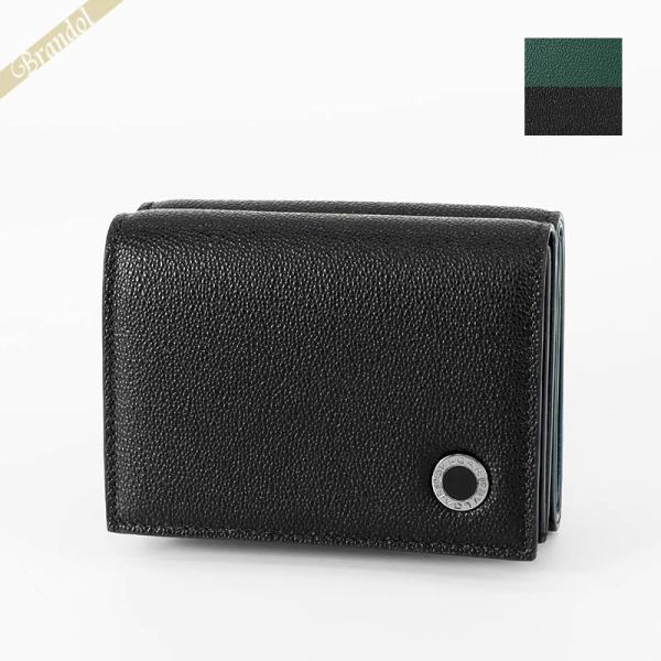 BVLGARI（ブルガリ） 《クーポン配布中》ブルガリ 三つ折り財布