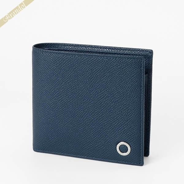 BVLGARI（ブルガリ） 《クーポン配布中》ブルガリ 二つ折り財布 メンズ