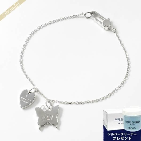 GUCCI（グッチ） ブレスレット レディース ハート バタフライ チャーム