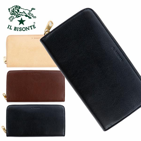 IL BISONTE（イルビゾンテ） 財布 長財布 ラウンドファスナー ロンク