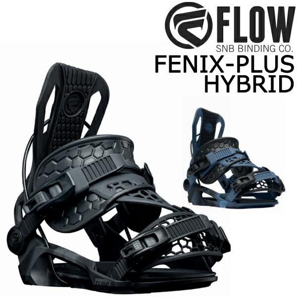 FLOW（フロー） 即出荷 23-24 FLOW / フロー FENIX-PLUS HYBRID