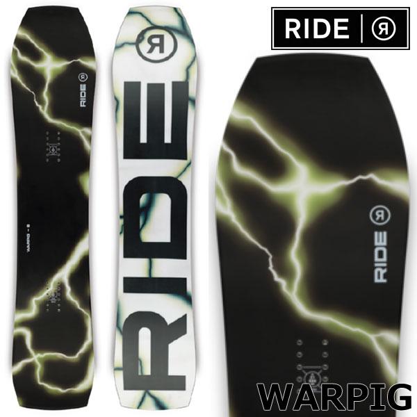 24-25 RIDE/ライド WARPIG ワーピグ メンズ レディース パウダー
