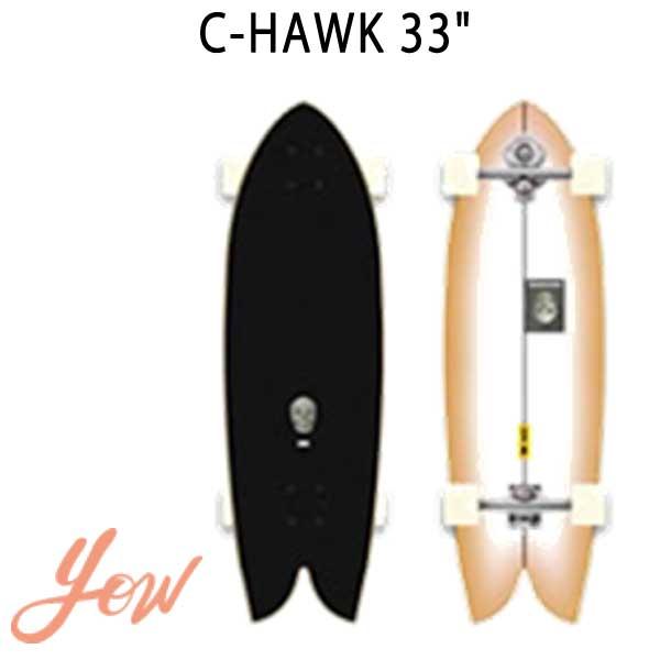 即出荷 YOW/ヤウ SKATE C-HAWK シーホーク CHRISTENSON 33inc サーフ