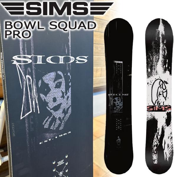 SIMS 24-25 SIMS / シムス BOWL SQUAD PRO ボールスクワッド プロ