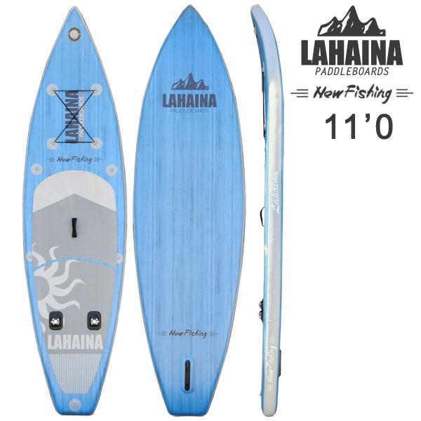 SUP サップ インフレータブルパドルボード ラハイナフィッシング
