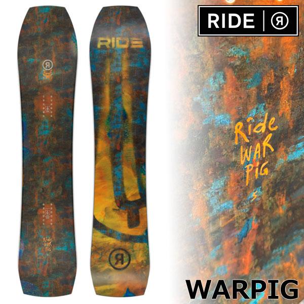 25-26 RIDE/ライド WARPIG ワーピグ メンズ レディース スノーボード