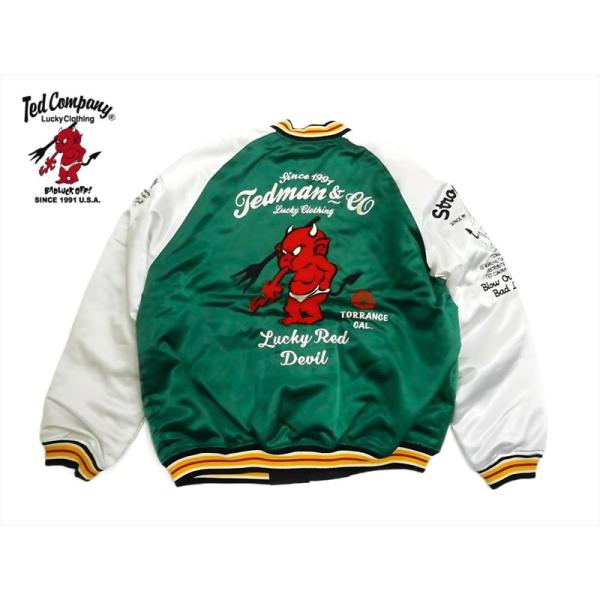 TEDMAN（テッドマン） TEDMAN/エフ商会 スカジャン TSK-059 総刺繍