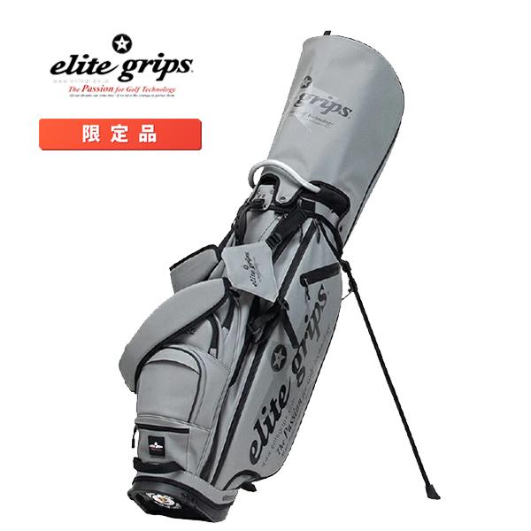 elite grips（エリートグリップ） elite grips 2025年 100本限定 軽量