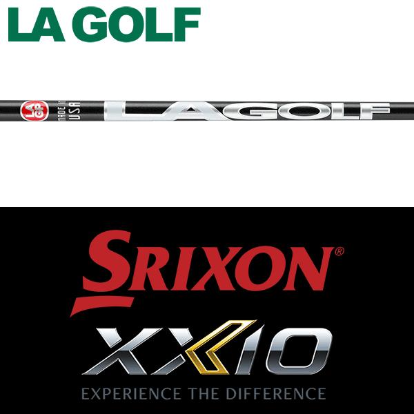 SRIXON 【全てメーカー純正部品使用】 スリクソン ZX / ゼクシオ X