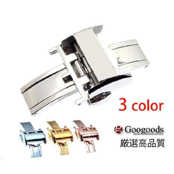 For LONGINES ロンジン向け Dバックル PDB208 : Googoods グーグッズ
