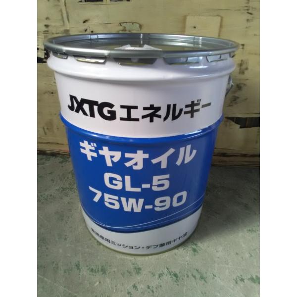 エネオス JXTGギヤオイル GL-5 75W90 20Lペール缶 車両用潤滑油(税