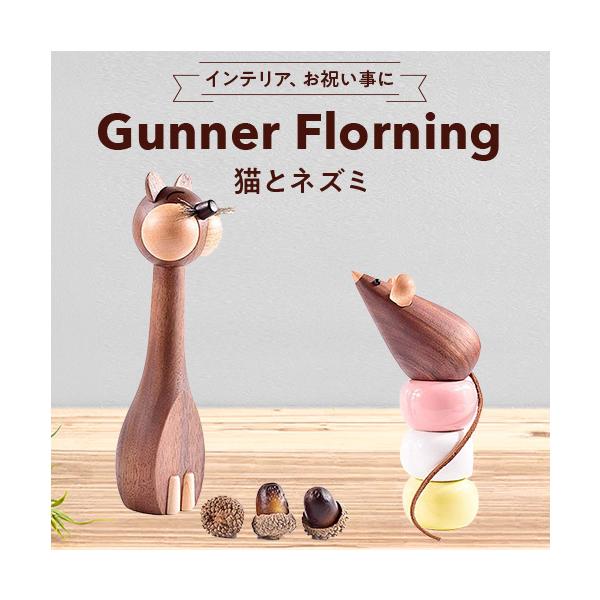 goodz-store_catmouse101