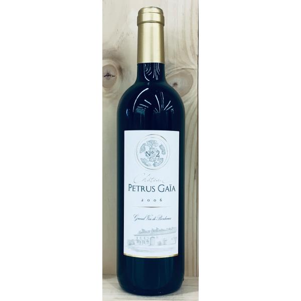 シャトー・ペトリュス・ガイヤ 2006 750ml Chateau Petrus Gaia No2