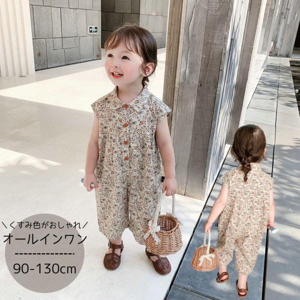 サロペット 女の子 子供服 韓国子供服 子供 海外子供服 春 夏 春夏