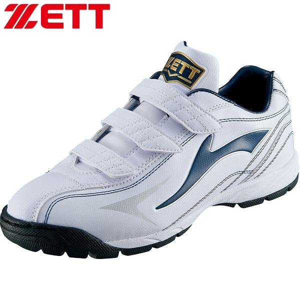 ゼット（ZETT） ◇◇○ ＜ゼット＞ トレーニングシューズ ラフィエット
