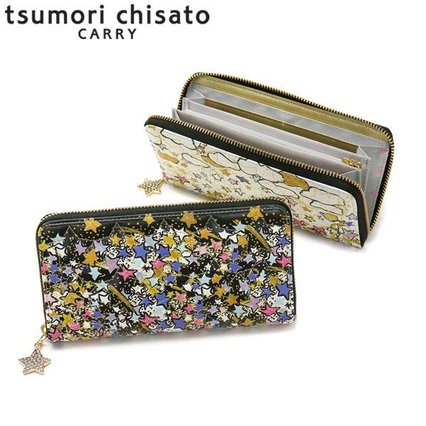 tsumori chisato CARRY（ツモリチサトキャリー） 最大51%☆3/8限定