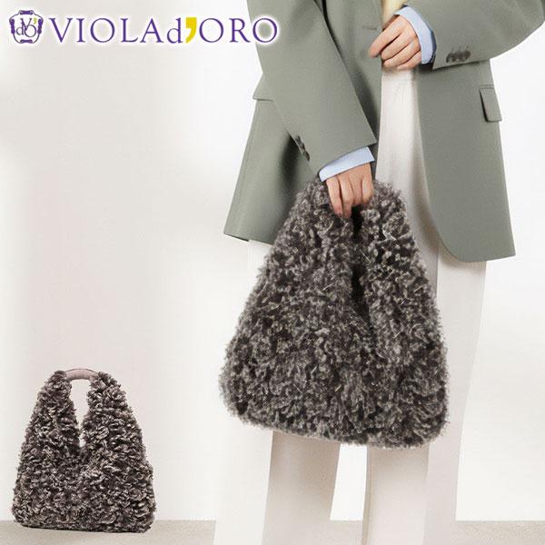 VIOLAd'ORO（ヴィオラドーロ） 最大41%☆3/5限定 正規品 ハンドバッグ
