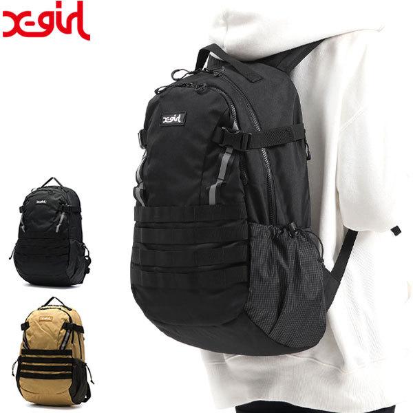 X-girl（エックスガール） リュック X-girl RUBBER BOX LOGO BACKPACK
