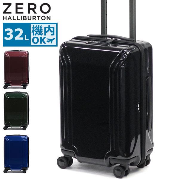 ZERO HALLIBURTON（ゼロハリバートン） 最大47%☆3/8限定 セール30%OFF