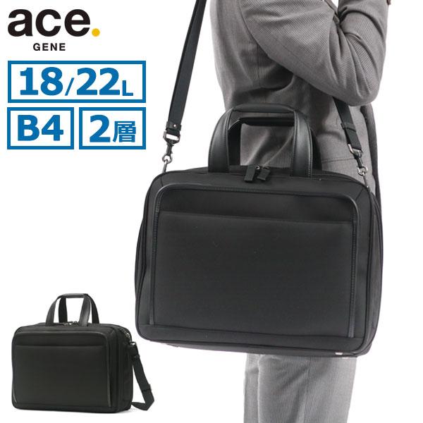 ace. GENE LABEL 最大51%☆3/8限定 セール エースジーン ビジネス