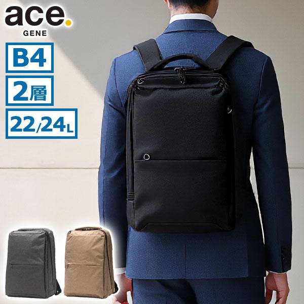 galleria-onlineshop_acg00372