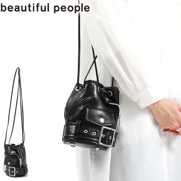 beautiful people（ビューティフルピープル） 最大51%☆3/8限定