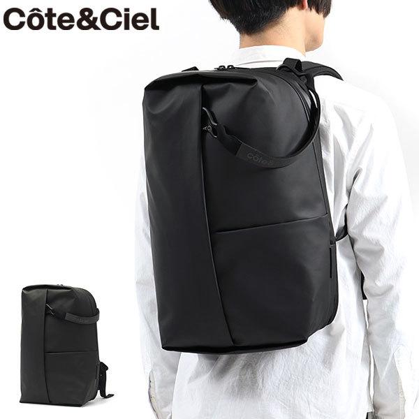 ソルモンヌ 最大43%☆3/8限定 正規品1年保証 コートエシエル バック