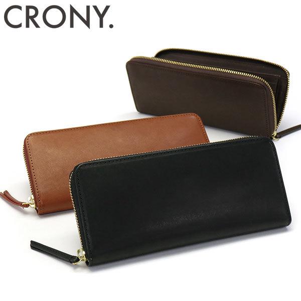 CRONY. セール30%OFF クルニー 長財布 メンズ レディース ラウンド