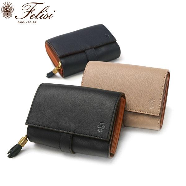 Felisi（フェリージ） 正規品1年保証 二つ折り財布 Felisi LD 二つ折り