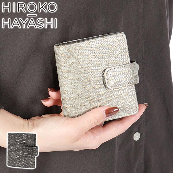 HIROKO HAYASHI（ヒロコ ハヤシ） 最大51%☆3/8限定 ヒロコ ハヤシ