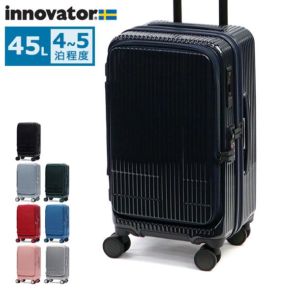 innovator（イノベーター） 最大50%☆3/5限定 正規品2年保証 スーツ