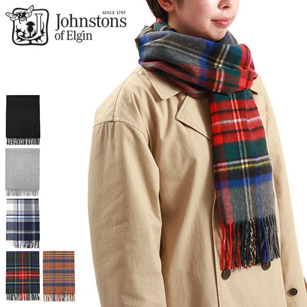 Johnstons of Elgin（ジョンストンズ オブ エルガン） 最大51%☆3/8