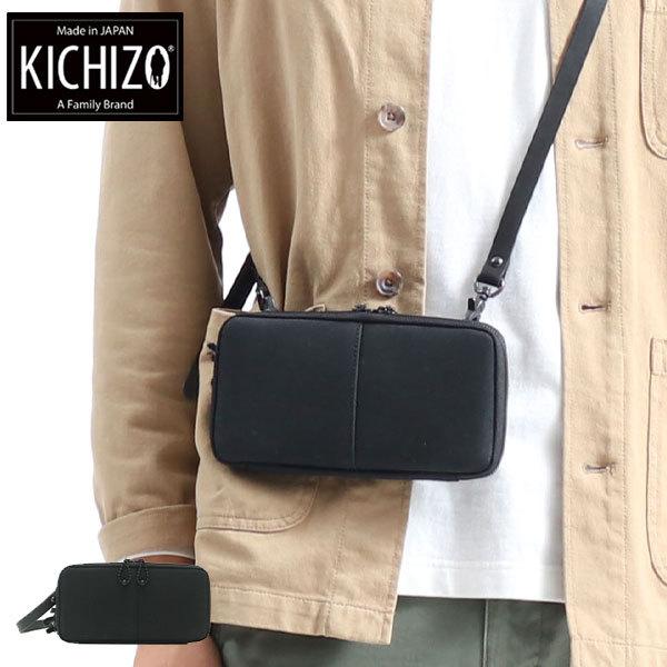 KICHIZO by Porter Classic キチゾウ バイ ポータークラシック