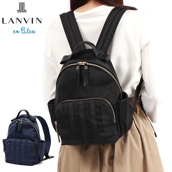 LANVIN en Bleu 最大51%☆3/8限定 ランバンオンブルー リュック