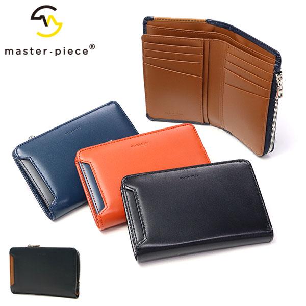 master-piece（マスターピース） 最大51%☆3/8限定 正規取扱店 財布