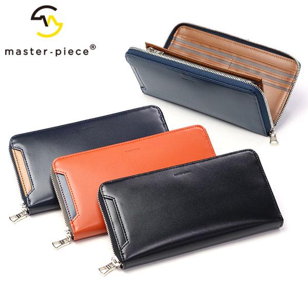 master-piece（マスターピース） 最大51%☆3/8限定 正規取扱店 長財布