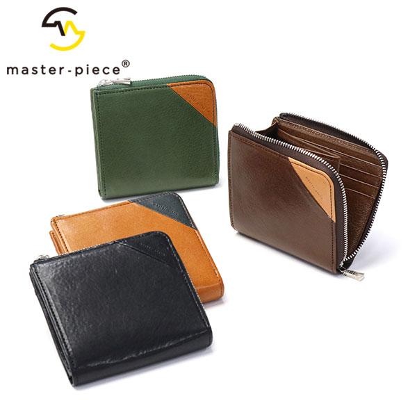 master-piece（マスターピース） 最大51%☆3/8限定 正規取扱店 財布