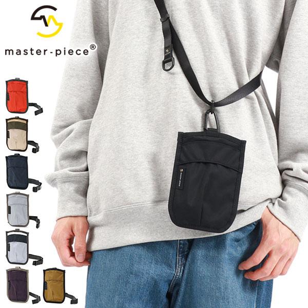 master-piece（マスターピース） 最大51%☆3/8限定 正規取扱店
