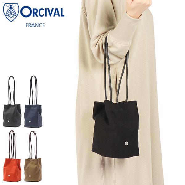 ORCIVAL（オーシバル） 最大50%☆3/5限定 トートバッグ レディース