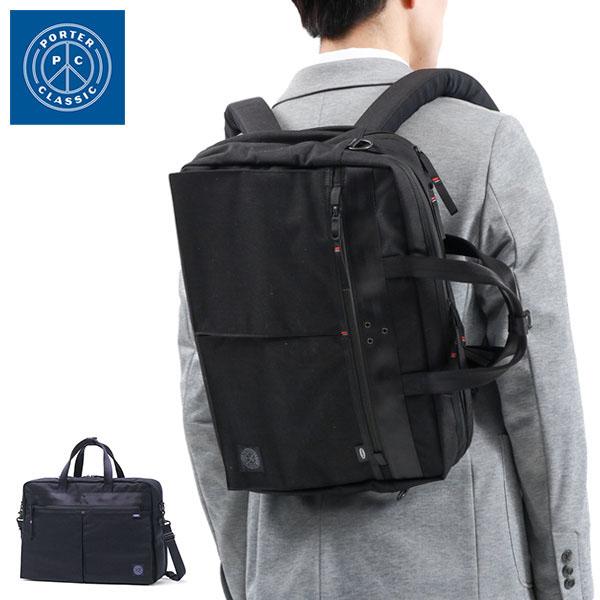 PORTER CLASSIC（ポータークラシック） 最大51%☆3/8限定 ビジネス